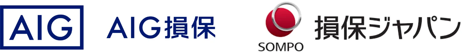 取り扱い保険会社